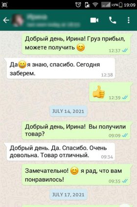 отзыв казань