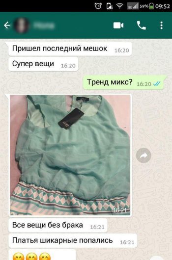 отзыв казахстан