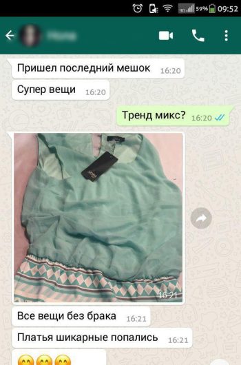 отзыв казахстан